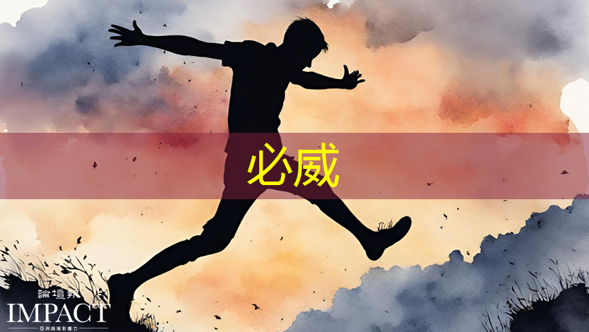 智慧商顯市場迸發驚人潛力,商機無限蔓延! 智慧商顯市場迸發驚人潛力,商機無限蔓延!