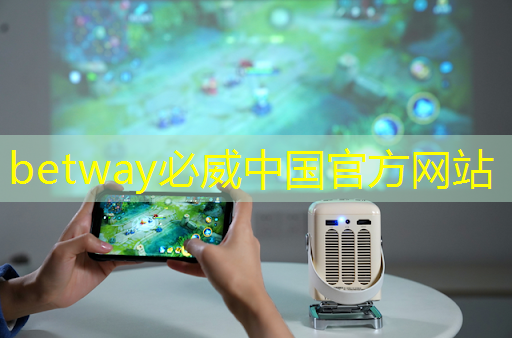 智慧商顯顛覆傳統營銷模式,促進消費者決策 智慧商顯顛覆傳統營銷模式,促進消費者決策