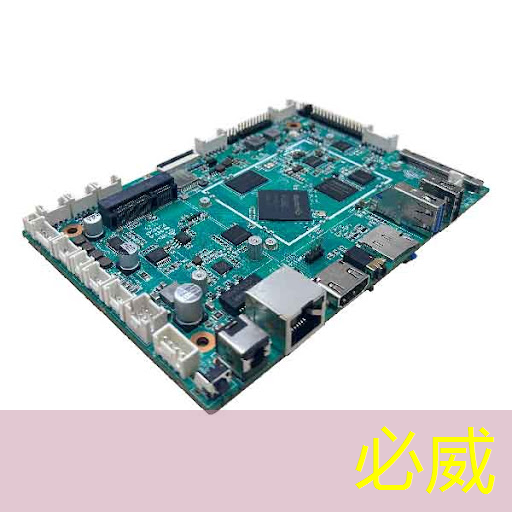 商顯智慧電視:助您成為行業標桿與專業領袖! 商顯智慧電視:助您成為行業標桿與專業領袖!