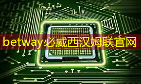 主控芯片解碼器適用于哪些音視頻編碼格式? 主控芯片解碼器適用于哪些音視頻編碼格式?