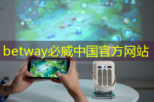 驚艷自帶流量,智慧商顯開啟銷售新紀元 驚艷自帶流量,智慧商顯開啟銷售新紀元