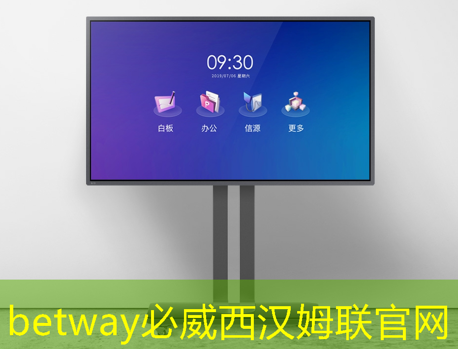 早教投屏產(chǎn)品是否可以個性化定制? 早教投屏產(chǎn)品是否可以個性化定制?