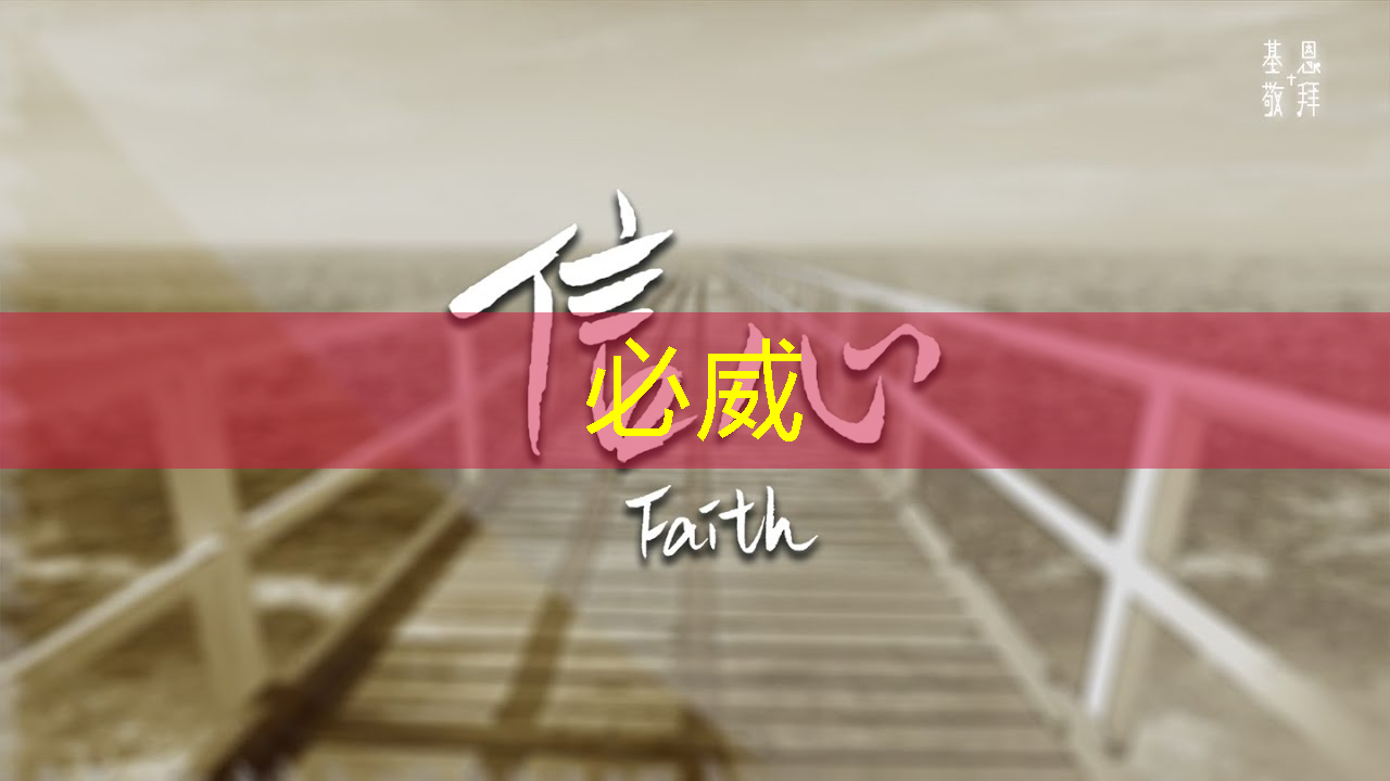 商顯智慧屏評(píng)測(cè):擁抱智能化商業(yè)展示新未來 商顯智慧屏評(píng)測(cè):擁抱智能化商業(yè)展示新未來