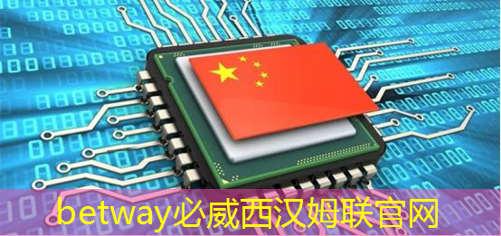智慧商顯管理平臺:引領未來商業發展新風向 智慧商顯管理平臺:引領未來商業發展新風向
