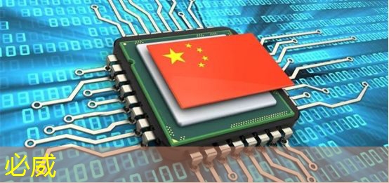 獨家影音享受,智慧燈投影點亮娛樂生活 獨家影音享受,智慧燈投影點亮娛樂生活