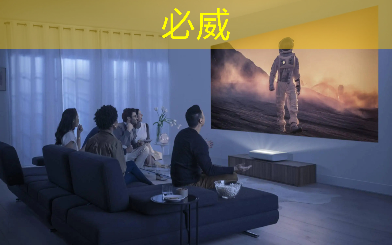 顛覆常規(guī)的思維模式：探尋四維投影和四維智慧之間的奇妙關(guān)系