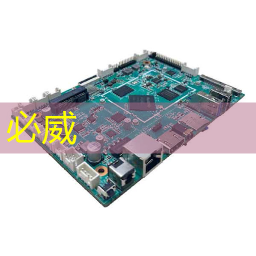 互聯(lián)網(wǎng)+,智慧燈投影技術(shù)開啟全新視界 互聯(lián)網(wǎng)+,智慧燈投影技術(shù)開啟全新視界